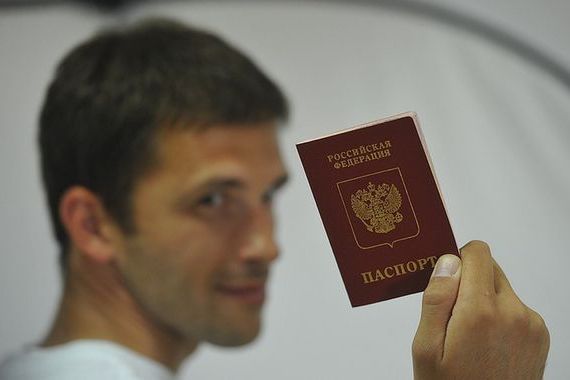 прописка в Донском